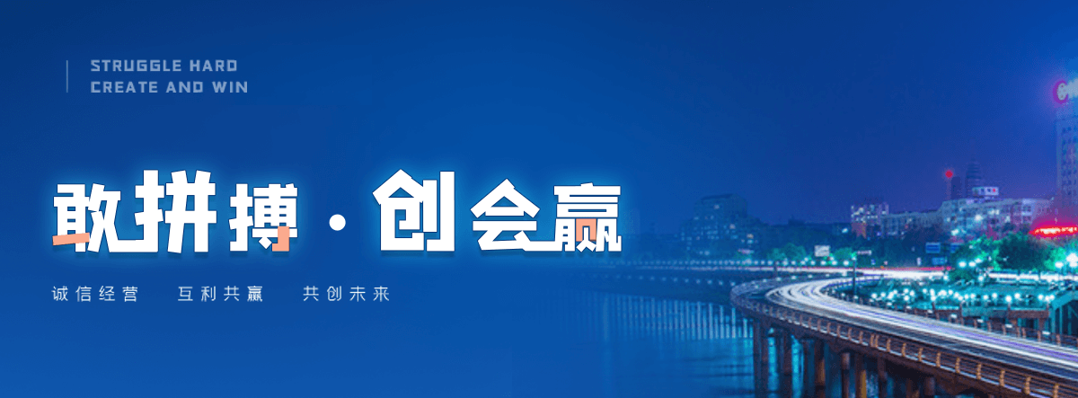 许昌抗爆墙品牌